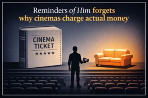 A cinema auditorium contains a large paperback-shaped ticket above the seats and a glowing sofa off to one side. A lone viewer stands between the screen and the sofa, holding a subscription pass.